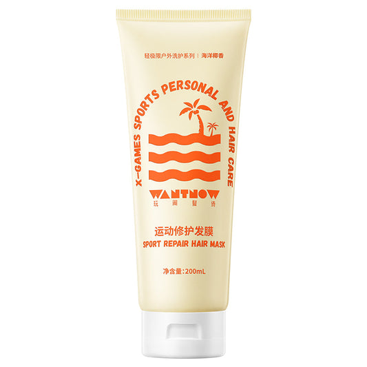 Sports Repair Hair Mask-200ml