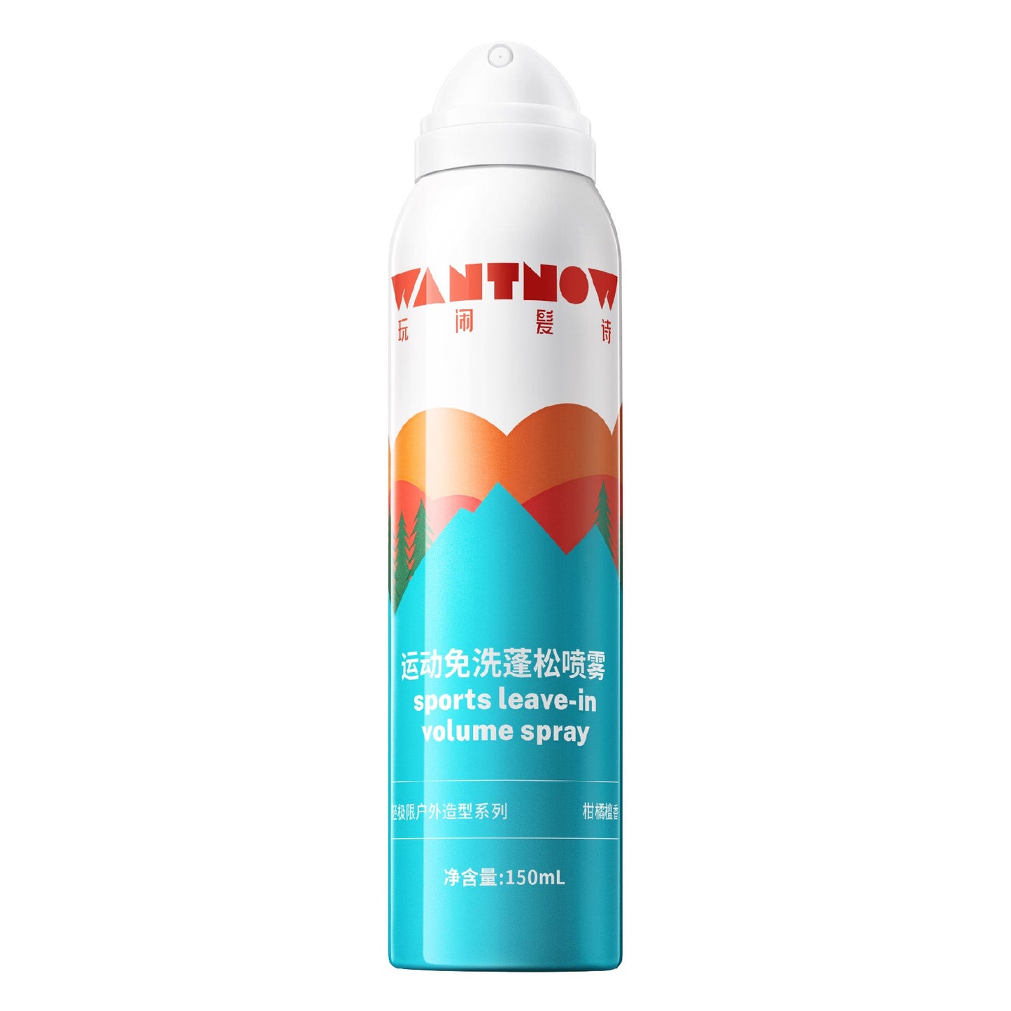 Volumizing Dry Shampoo Spray-150ml